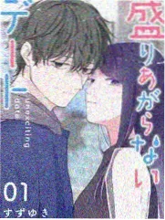 声优运动会 声优竞技综艺