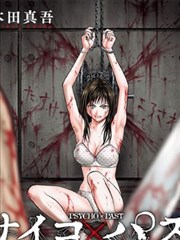 春日合奏 校园音乐漫画